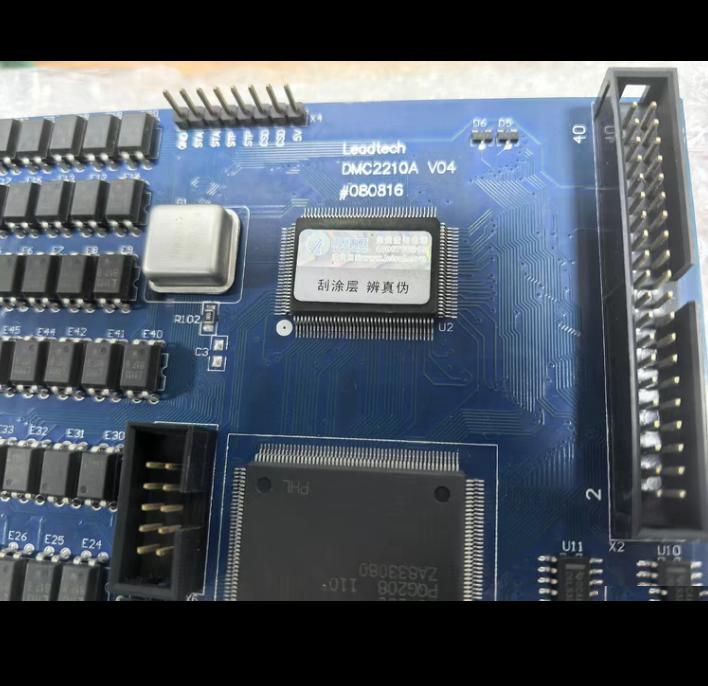 DMC2210A V04