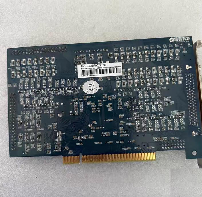 DMC2210 DMC2410 DMC2610 DMC1600 DMC2410C-A