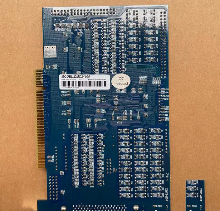 DMC2410A