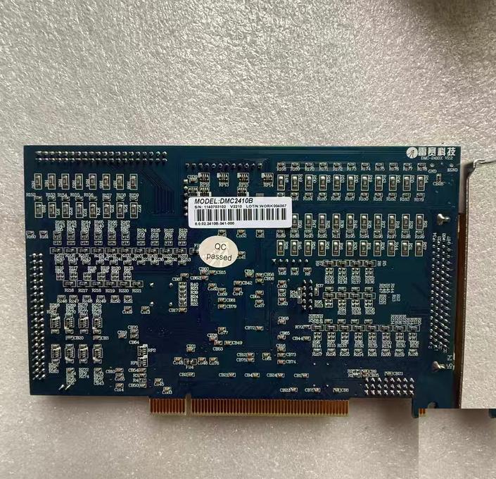 DMC2410B