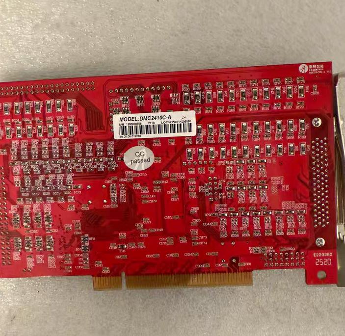 DMC2410C-A