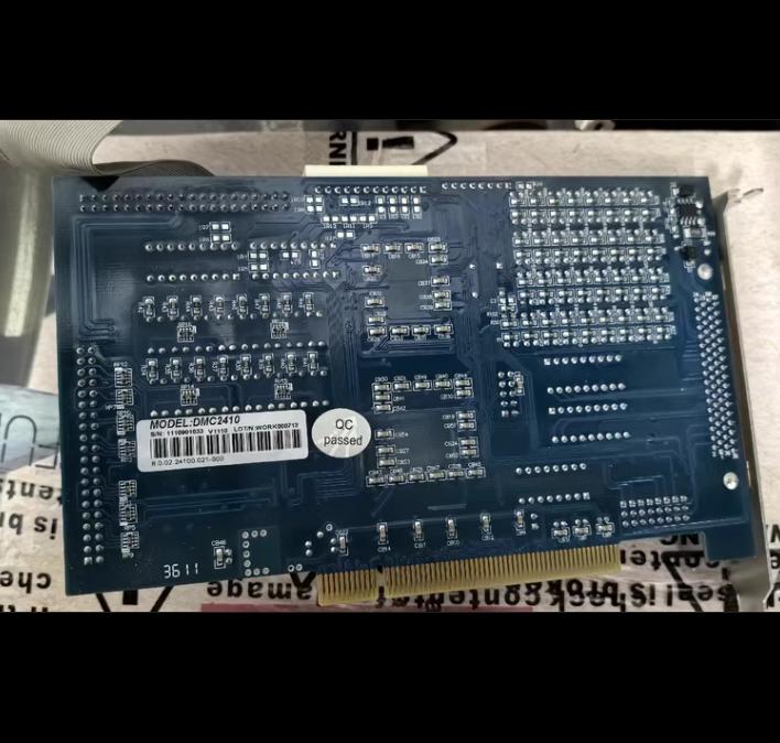 DMC2410 V2 1 V0 4