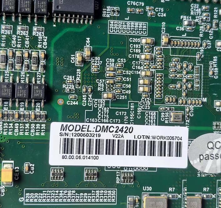 DMC2420