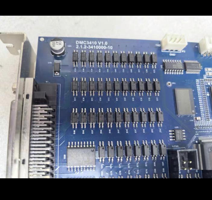 DMC3410 V1 0 8