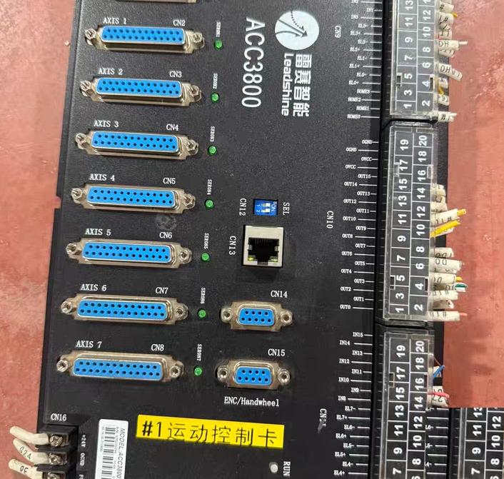 DMC3800 50