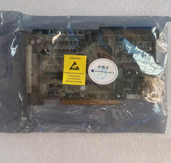 DMC5400