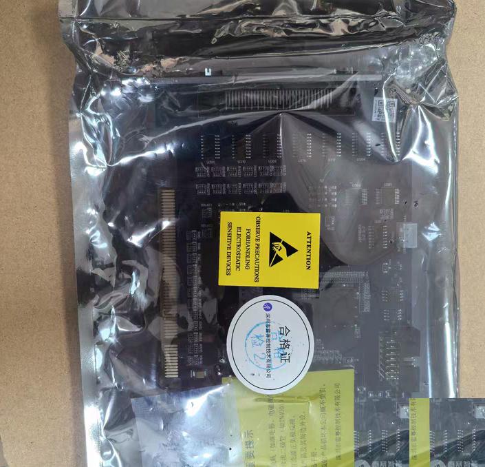 DMC5410A 8
