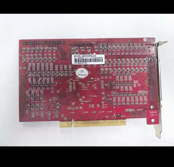 DMC5480A-AD 4