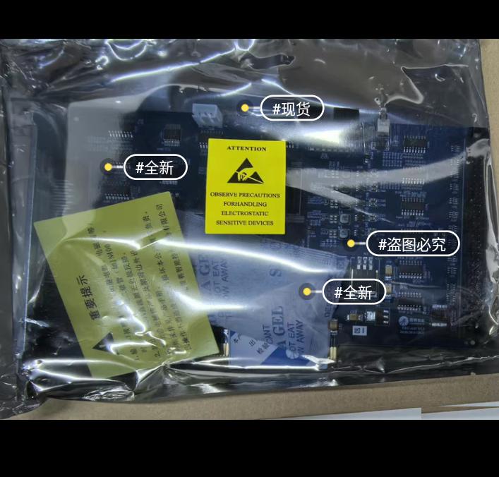 DMC5610 DMC5810 DMC5C10