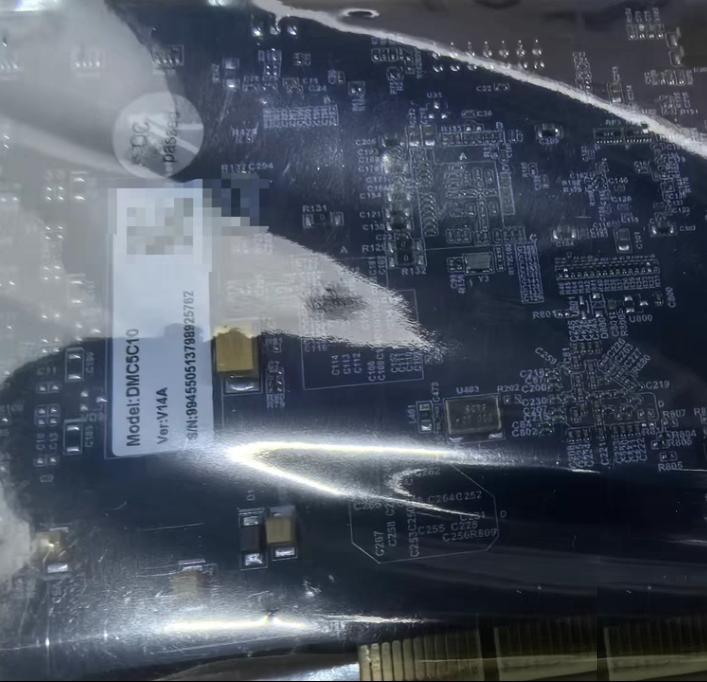 DMC5610 DMC5810 DMC5C10