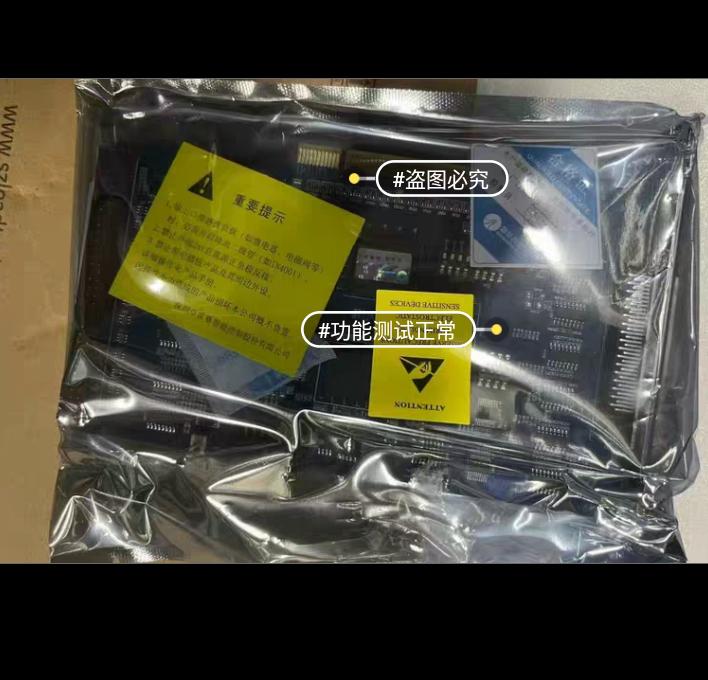 DMC5610 DMC5810 DMC5C10