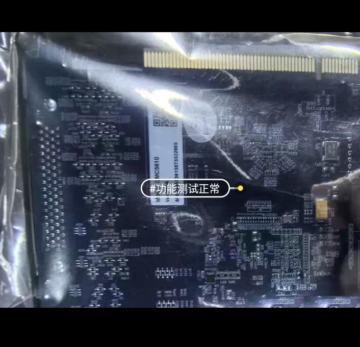 DMC5610 DMC5810 DMC5C10