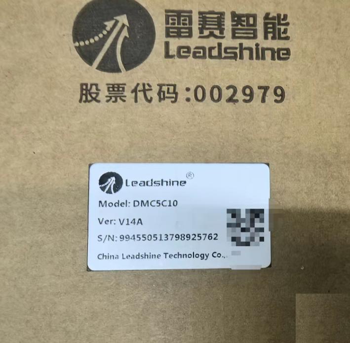 DMC5610 DMC5810 DMC5C10