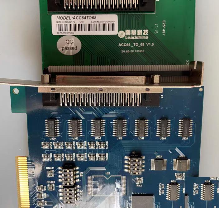 DMC8801 DMC-AOC
