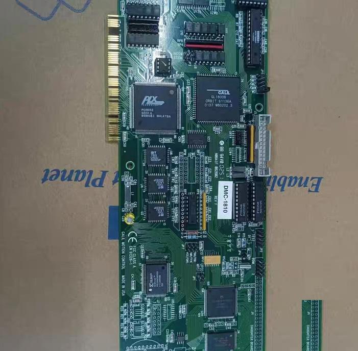DMC 1810 DMC-1810