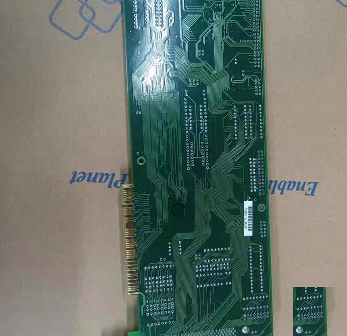 DMC 1810 DMC-1810
