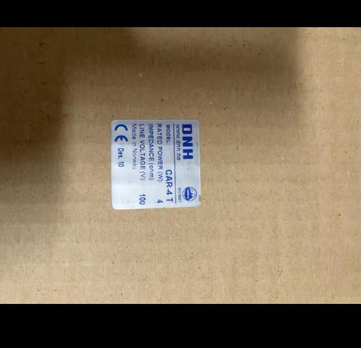 DNH CAR-4T CAR-4T 4W 100V