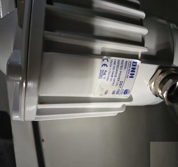 DNH DST-100
