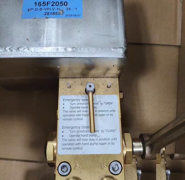 DOMCOS HP-D-B-VPI-V-1L 165F2050 25 1