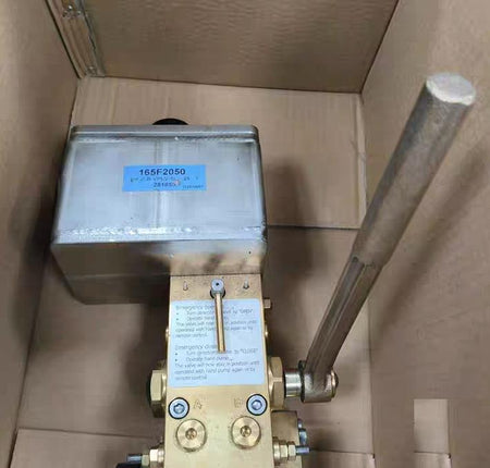 DOMCOS HP-D-B-VPI-V-1L 165F2050 25 1