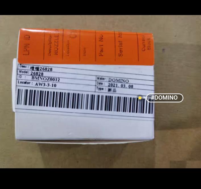 DOMINO 26828 26828