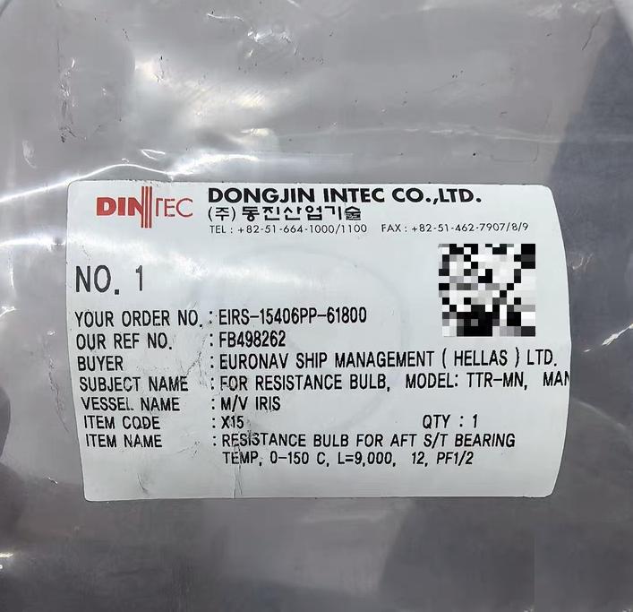 DONGJIN INTEC X15 AFT S T 9 0-150℃ 12 PF1 2