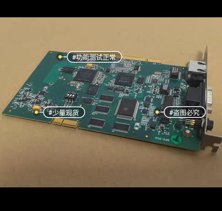 DP2-PCU PCU-DP2IO PCI-E Lattice LX9 PN 1120115031 V1 0 2