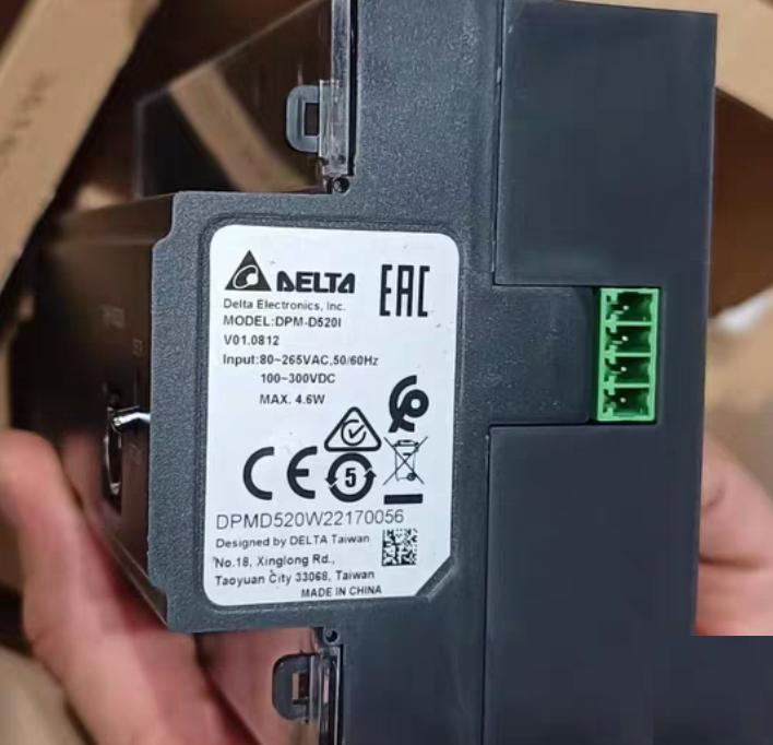 DPM-D520I 750 G11-2