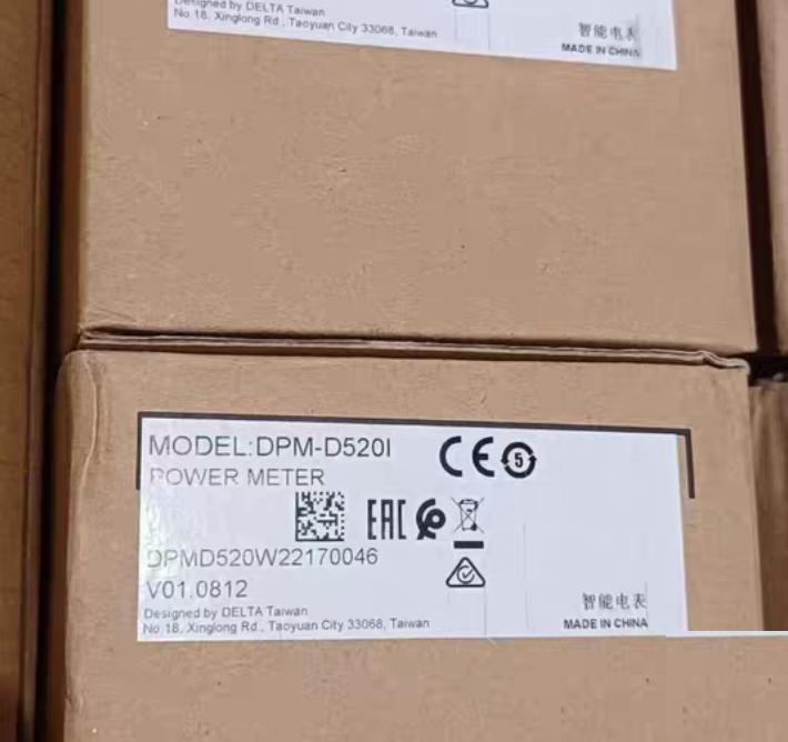 DPM-D520I 750 G11-2