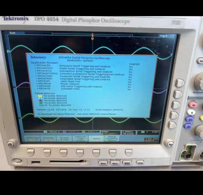 DPO 4054 4- 500MHz 2 5GS s - D