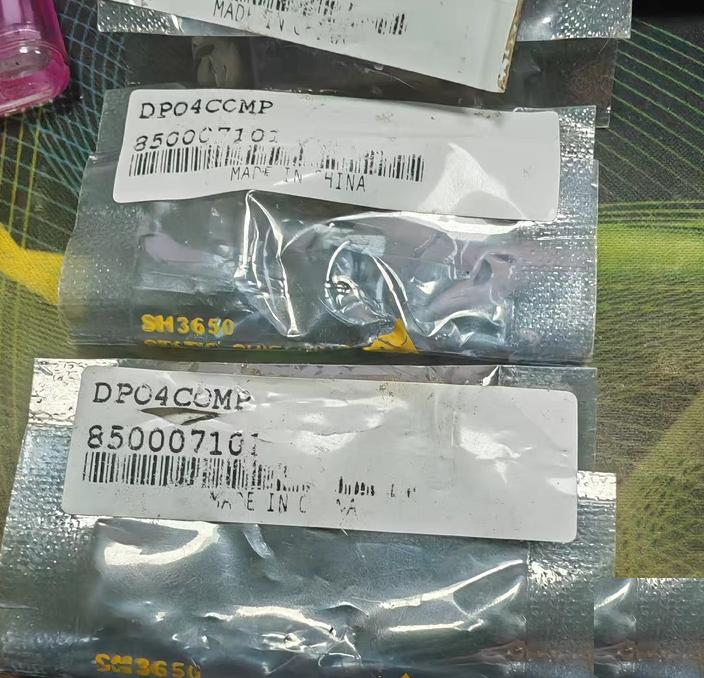DPO 4COMP
