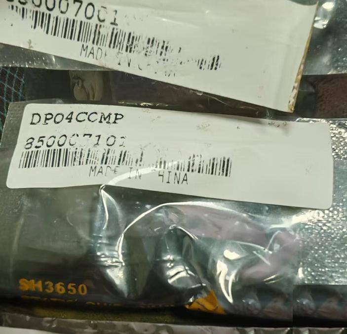 DPO 4COMP