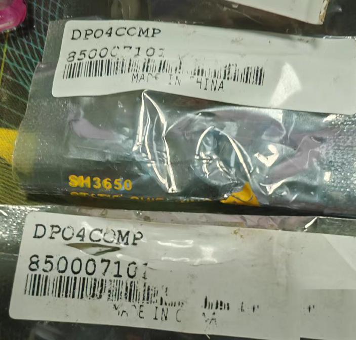 DPO 4COMP