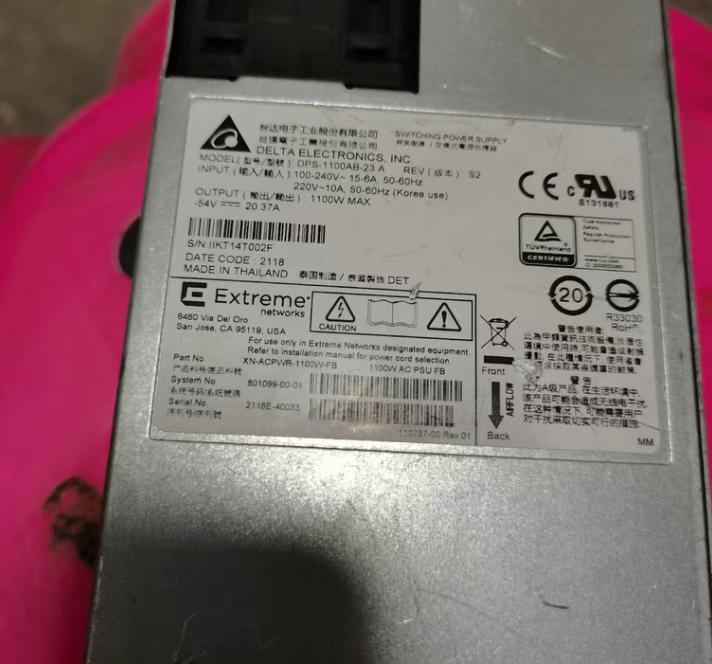 DPS-1100AB-23A   XN-ACPWR-1100W-FB  1100W