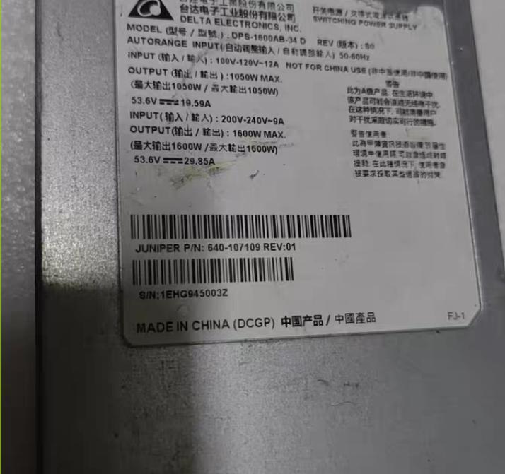 DPS-1600AB-34D       1600W    53 6V