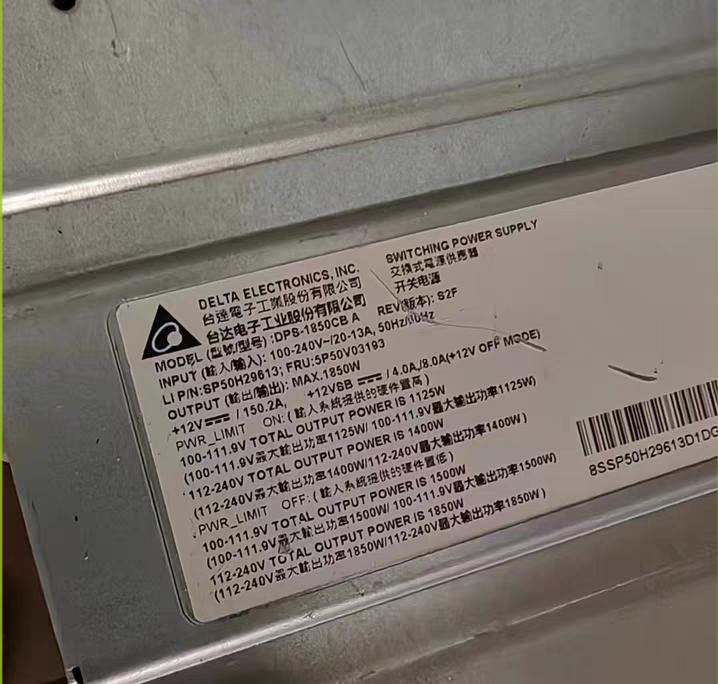 DPS-1850CB A  FSL012           1850W