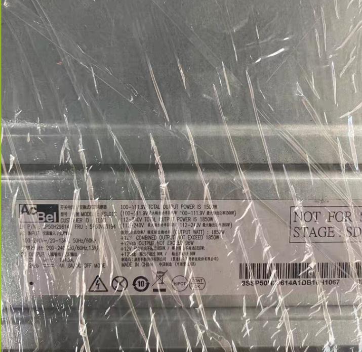 DPS-1850CB A  FSL012           1850W