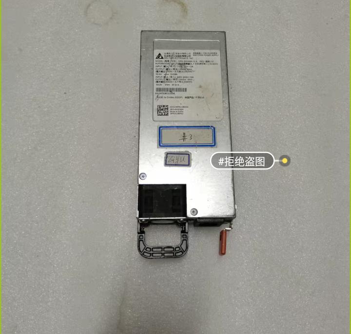 DPS-2000AB-10 A    53 6V  37 31A  2000W