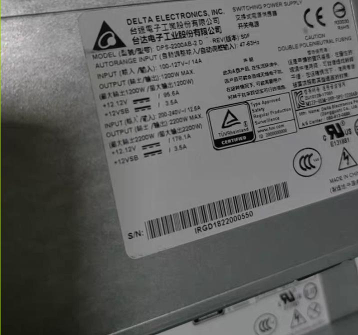 DPS-2200AB-2 D   2200W