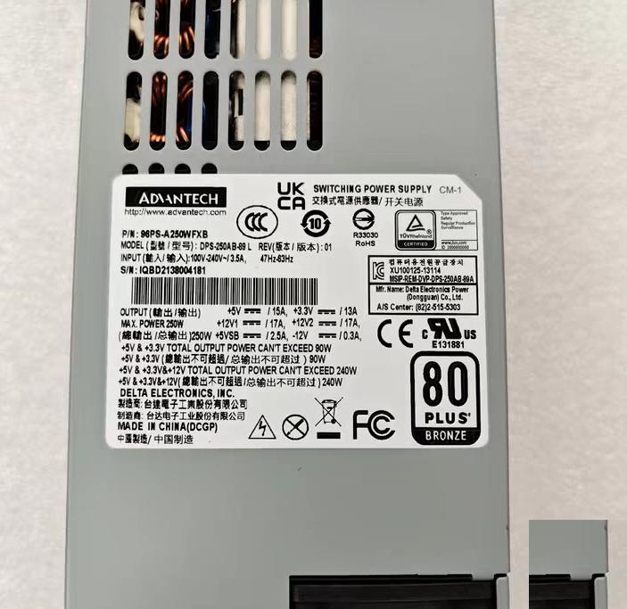 DPS-250AB-89 80PLUS 250W