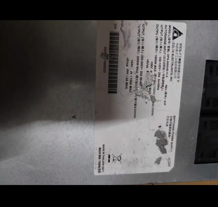 DPS-3000AB-13 A   24V  125A    3000W