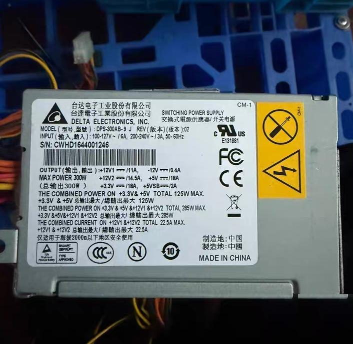 DPS-300AB-9B HTPCMATX 30
