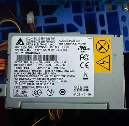 DPS-300AB-9B HTPCMATX 30
