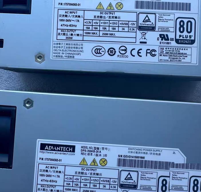 DPS-350AB-24A