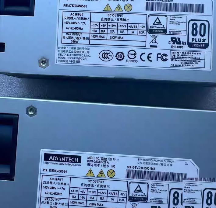 DPS-350AB-24A