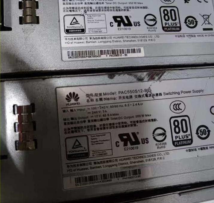 DPS-550AB-23A  550W  PS-2152-2H 1500W      1500W