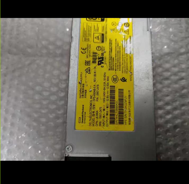 DPS-650AB-5 A   GL086A  650W