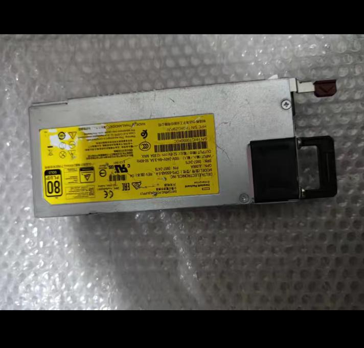 DPS-650AB-5 A   GL086A  650W
