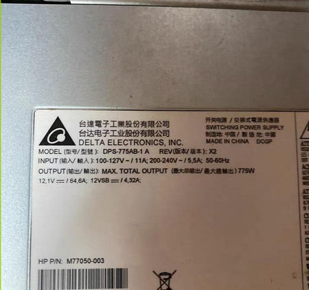 DPS-775AB-1A   M77050-003       775W