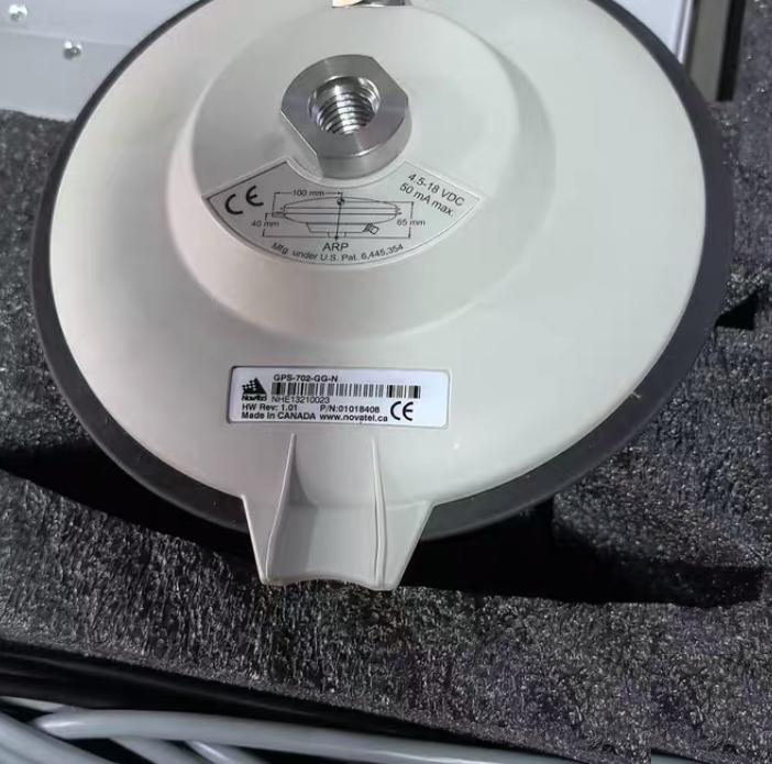 DPS 110 DGPS Receiver Kongsberg Fugro Hemisphere